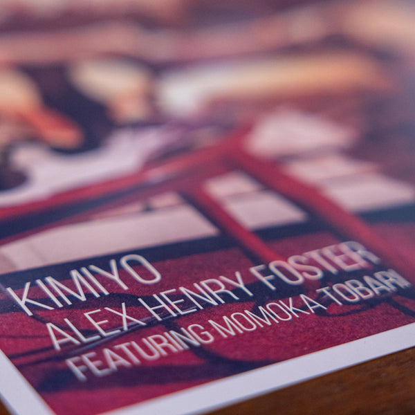 “Kimiyo” Trio [Vinyl]
