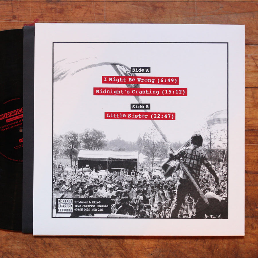 "The Uplifting Sound… Live in Shanghai, May 8, 2011" [Vinyl]